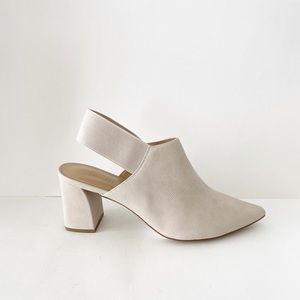 BNIB Expression Kianna Slingback Pumps Cream 10